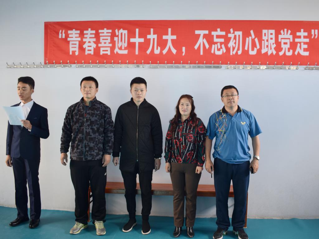 图 领导出席开幕式