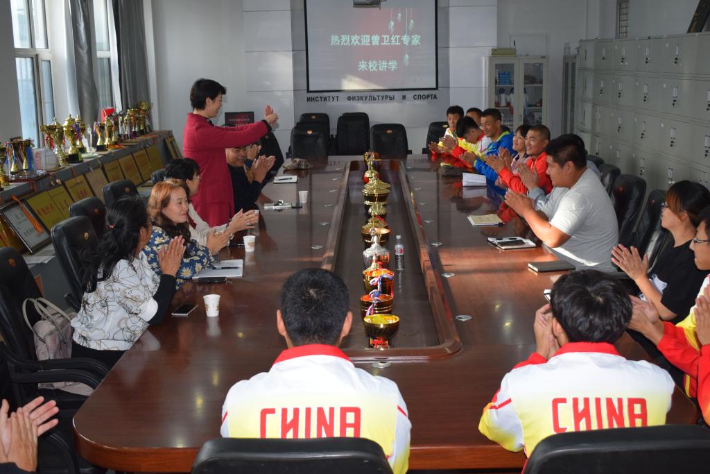 我院对曾老师的到来表示热烈欢迎